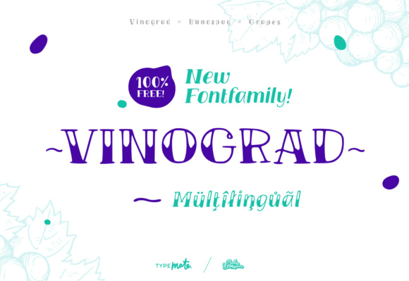 Vinograd: A Modern Approach to Digital Productivity and Creative Workflow